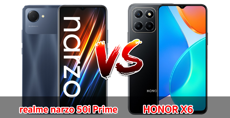 เปรียบเทียบ realme narzo 50i Prime VS HONOR X6 ปี 2022 ส่วนต่าง 800 บาท รุ่นไหนคุ้มสุด มาดูกันเลย!