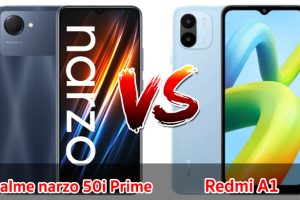 เปรียบเทียบ realme narzo 50i Prime VS Redmi A1 ปี 2022 สเปกครบครัน ส่วนต่าง 800 บาท รุ่นไหนเด่นสุด มาเช็กกันเลย!