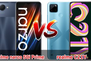 เปรียบเทียบ realme narzo 50i Prime VS realme C21Y ปี 2022 บอดี้สวย สเปกครบ ราคาเบา ๆ ส่วนต่าง 200 บาท รุ่นไหนเด่นสุด มาดูกัน!