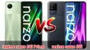 เปรียบเทียบ realme narzo 50i Prime VS realme narzo 50i ปี 2022 รุ่นต่างปี ส่วนต่าง 200 บาท รุ่นไหนเด่นสุด มาเช็กกัน!