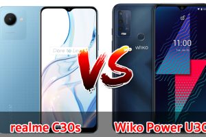 เปรียบเทียบ realme C30s VS Wiko Power U30 ปี 2022 สเปกครบ ราคาเบา ๆ รุ่นไหนดี รุ่นไหนเด่น มาเช็กกันเลย!