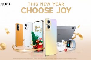 ห้ามพลาด! OPPO จัดแคมเปญ This New Year Choose Joy มอบความสุขที่เลือกได้ส่งท้ายปี