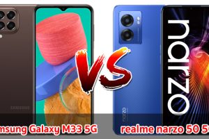 เปรียบเทียบ Samsung Galaxy M33 5G VS realme narzo 50 5G ปี 2023 ราคาเท่ากัน จอใหญ่ ชิปไว แบตเยอะ รุ่นไหนดี รุ่นไหนคุ้ม มาเช็กกันเลย!