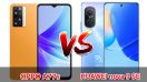 เปรียบเทียบ OPPO A77s VS HUAWEI nova 9 SE ปี 2022 จอใหญ่ แบตอึด ชาร์จไว รุ่นไหนดี รุ่นไหนเด่น มาดูกันเลย!