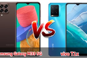 เปรียบเทียบ Samsung Galaxy M33 5G VS vivo T1x ปี 2022 ส่วนต่าง 500 บาท รุ่นไหนดี รุ่นไหนเด่น มาเช็กกันเลย!