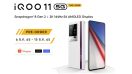 iQOO 11 5G เปิดให้จองเป็นเจ้าของแล้วในราคาสุดพิเศษ! พร้อมโปรโมชันสุดคุ้มก่อนใครบน Shopee ตั้งแต่วันนี้ - 15 ธันวาคม 2565