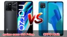 เปรียบเทียบ realme narzo 50A Prime VS OPPO A16k ปี 2022 รุ่นต่างค่าย ราคาเท่ากัน รุ่นไหนดี รุ่นไหนคุ้มสุด มาดูกันเลย!