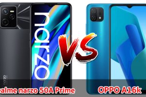 เปรียบเทียบ realme narzo 50A Prime VS OPPO A16k ปี 2022 รุ่นต่างค่าย ราคาเท่ากัน รุ่นไหนดี รุ่นไหนคุ้มสุด มาดูกันเลย!