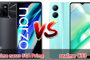 เปรียบเทียบ realme narzo 50A Prime VS realme C33 ปี 2022 รุ่นสเปกคล้าย ราคาเท่ากัน รุ่นไหนดี รุ่นไหนคุ้มสุด มาเช็กกันเลย!