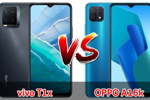 เปรียบเทียบ vivo T1x VS OPPO A16k ปี 2022 ส่วนต่าง 1,000 บาท รุ่นไหนดี รุ่นไหนเด่นสุด มาเช็กกันเลย!