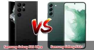 เปรียบเทียบ Samsung Galaxy S22 Ultra VS Samsung Galaxy S22+ ปี 2023 ส่วนต่าง 3,000 บาท จอใหญ่ แบตเยอะ รุ่นไหนคุ้มสุด มาเช็กกันเลย!