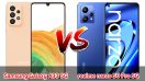 เปรียบเทียบ Samsung Galaxy A33 5G VS realme narzo 50 Pro 5G ปี 2023 เลือกรุ่นไหนดี รุ่นไหนคุ้มสุด มาเช็กกันเลย!