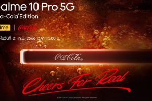 สุดเซอร์ไพรส์! realme จ่อเปิดตัว realme 10 Pro 5G Coca-Cola Edition สาวกเรียลมีในไทยเตรียมพบกันได้วันที่ 21 กุมภาพันธ์นี้!