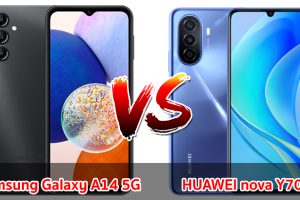 เปรียบเทียบ Samsung Galaxy A14 5G VS HUAWEI nova Y70 ปี 2023 จอใหญ่ กล้องสวย แบตเยอะ เลือกรุ่นไหนดี มาเช็กกัน