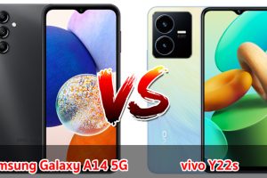 เปรียบเทียบ Samsung Galaxy A14 5G VS vivo Y22s ปี 2023 สเปกครบเครื่อง รุ่นไหนเด่นสุด มาดูกัน