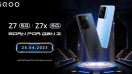 iQOO เตรียมเปิดตัว ‘Z7 Series 5G’ สมาร์ตโฟนรุ่นใหม่ สเปกเร็วแรง เอาใจสายไอที-เหล่า Gen Z โดยเฉพาะ