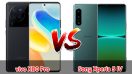 เปรียบเทียบ vivo X80 Pro VS Sony Xperia 5 IV ปี 2023 รุ่นต่างค่าย จอต่างไซส์ รุ่นไหนคุ้มสุด มาเช็กกัน