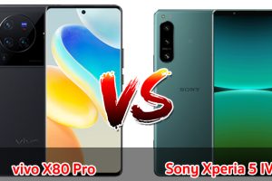 เปรียบเทียบ vivo X80 Pro VS Sony Xperia 5 IV ปี 2023 รุ่นต่างค่าย จอต่างไซส์ รุ่นไหนคุ้มสุด มาเช็กกัน