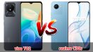 เปรียบเทียบ vivo Y02 VS realme C30s ปี 2023 สเปกคล้าย รุ่นไหนดี รุ่นไหนปังสุด มาเช็กกัน