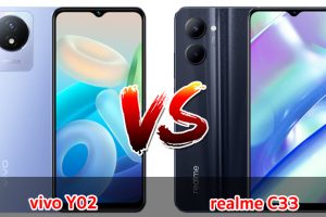 เปรียบเทียบ vivo Y02 VS realme C33 ปี 2023 จอใหญ่ แบตเยอะ สเปกตอบโจทย์ รุ่นไหนคุ้มสุด มาดูกันเลย