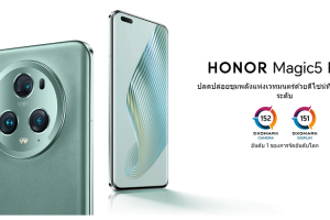 HONOR Magic5 Pro 5G เนรมิตภาพถ่ายระดับมือโปรผ่านเลนส์กล้องทรงพลัง