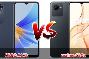 เปรียบเทียบ OPPO A17k VS realme C30s ปี 2023 สเปกครบครัน รุ่นไหนดี รุ่นไหนเด่น มาเช็กกันเลย