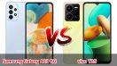 เปรียบเทียบ Samsung Galaxy A23 5G VS vivo Y35 ปี 2023 จอใหญ่ แบตเยอะ รุ่นไหนดี รุ่นไหนเด่น มาดูกันเลย