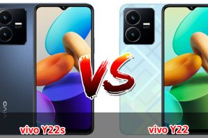 เปรียบเทียบ vivo Y22s VS vivo Y22 ปี 2023 สเปกคล้าย ราคาเบา ๆ เลือกรุ่นไหนดี มาดูกันเลย