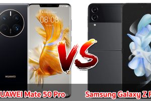 เปรียบเทียบ HUAWEI Mate 50 Pro VS Samsung Galaxy Z Flip4 ปี 2023 รุ่นชิปคล้าย สเปกครบครัน เลือกรุ่นไหนดี รุ่นไหนคุ้มสุด มาเช็กกันเลย