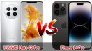 เปรียบเทียบ HUAWEI Mate 50 Pro VS iPhone 14 Pro ปี 2023 รุ่นต่างค่าย สเปกครบครัน เลือกรุ่นไหนดี มาเช็กกันเลย