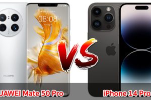 เปรียบเทียบ HUAWEI Mate 50 Pro VS iPhone 14 Pro ปี 2023 รุ่นต่างค่าย สเปกครบครัน เลือกรุ่นไหนดี มาเช็กกันเลย