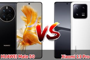 เปรียบเทียบ HUAWEI Mate 50 VS Xiaomi 13 Pro ปี 2023 รุ่นต่างค่าย สเปกตอบโจทย์ รุ่นไหนเด่นสุด มาเช็กกันเลย