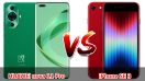 เปรียบเทียบ HUAWEI nova 11 Pro VS iPhone SE 3 ปี 2023 รุ่นต่างค่าย จอต่างไซส์ รุ่นไหนคุ้มสุด มาดูกันเลย