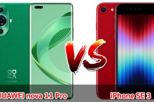 เปรียบเทียบ HUAWEI nova 11 Pro VS iPhone SE 3 ปี 2023 รุ่นต่างค่าย จอต่างไซส์ รุ่นไหนคุ้มสุด มาดูกันเลย