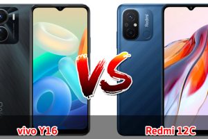 เปรียบเทียบ vivo Y16 VS Redmi 12C ปี 2023 สเปกตอบโจทย์ รุ่นไหนดี รุ่นไหนคุ้ม มาดูกันเลย