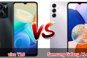 เปรียบเทียบ vivo Y16 VS Samsung Galaxy A14 5G ปี 2023 รุ่นต่างค่าย สเปกครบ รุ่นไหนดี รุ่นไหนเด่น มาเช็กกันเลย