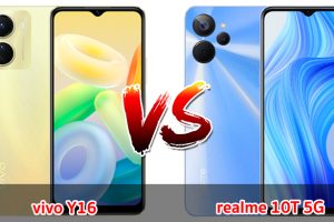 เปรียบเทียบ vivo Y16 VS realme 10T 5G ปี 2023 จอใหญ่ ชิปไว แบตเยอะ รุ่นไหนเด่นสุด มาดูกันเลย