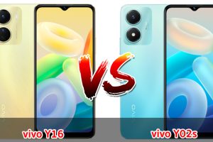 เปรียบเทียบ vivo Y16 VS vivo Y02s ปี 2023 สเปกคล้าย รุ่นไหนคุ้มสุด มาเช็กกันเลย