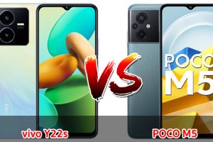 เปรียบเทียบ vivo Y22s VS POCO M5 ปี 2023 จอใหญ่ แบตเยอะ เลือกรุ่นไหนดี รุ่นไหนเด่น มาดูกัน