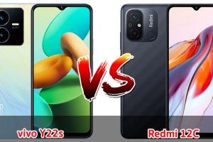 เปรียบเทียบ vivo Y22s VS Redmi 12C ปี 2023 สเปกครบเครื่อง รุ่นไหนดี รุ่นไหนเด่น มาเช็กกันเลย