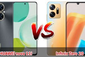 เปรียบเทียบ HUAWEI nova 11i VS Infinix Zero 20 ปี 2023 สเปกตอบโจทย์ รุ่นไหนดี รุ่นไหนเด่น มาเช็กกันเลย