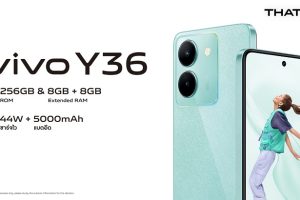 vivo ส่ง Y36 5G สมาร์ตโฟนดีไซน์เรียบหรู-ครบครันทุกฟังก์ชัน พร้อมเทคโนโลยี 5G สุดล้ำ เพื่อทุกไลฟ์สไตล์ ในราคา 8,999 บาท