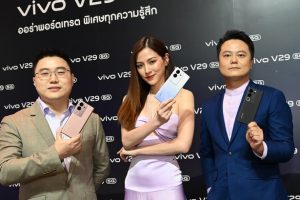 vivo V29 5G เนรมิตภาพพอร์ตเทรตล้ำไปอีกขั้นกับ Aura Light Portrait 2.0 เผยทุกเฉดแห่งสีสัน โดดเด่นด้วยสุนทรียศาสตร์แห่งดีไซน์ ชูประสิทธิภาพทรงพลัง